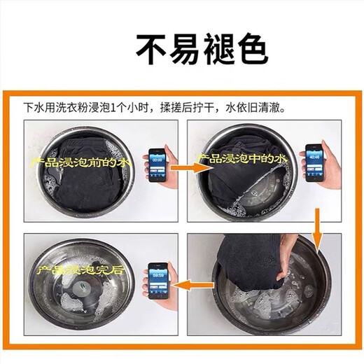 信步(Simboo) 抓绒裤情侣款户外秋冬季保暖裤厚款运动直筒长裤抓绒纯色大码休闲柔软家居裤 701藏青-男女同款 4XL