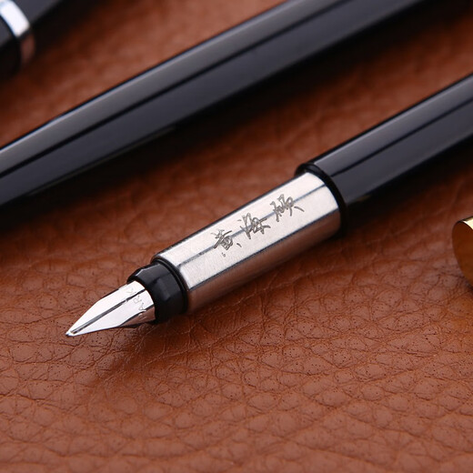 派克（PARKER）派克钢笔高端文创礼盒学生套装商务送礼定制刻字生日礼物礼品文具签字墨水笔国潮商务签字免费刻字 【黑色胶杆钢笔】