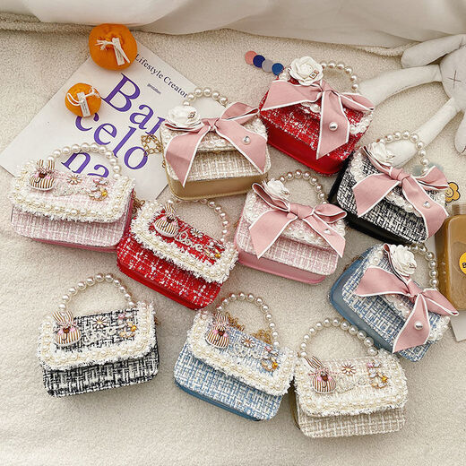 
Lingting Eagle Girl Little Shou Bao Little Girl Little Flavor Fashion Princess Crossbody Bag Children's Fashion Cute Pearl Handbag 9756 Bow Small Flower Gou Pink