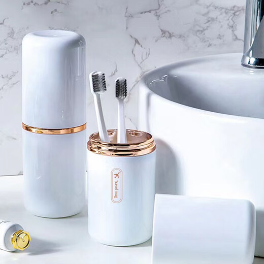 Lehuo Travel Tooth Cup Washing Cup Travel Mouth Garbage Toothbrush Toothbrush Tooth Cylinder Tooth Bucket Set must-have portable tooth tools for business trips