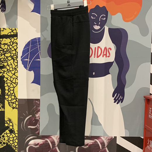 
Adidas (adidas) sweatpants men's pants 2025 spring new trendy fashion work pants comfortable breathable casual trousers HE9894 Black M