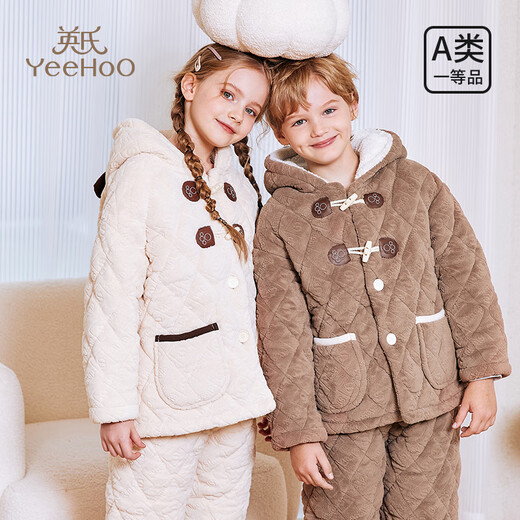 Ying's children's velvet thickened home clothes suit winter style boys and girls autumn and winter hooded outer pajamas beige 140