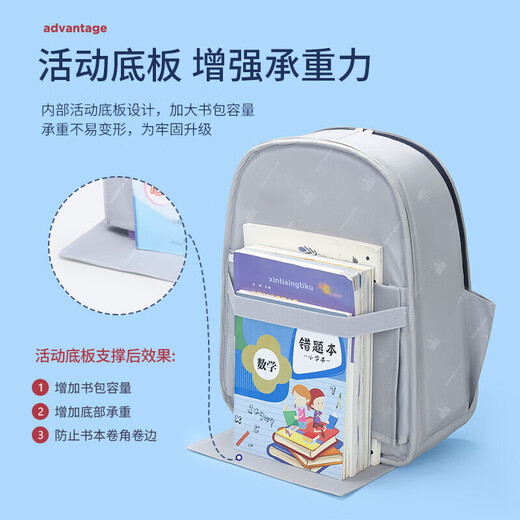 Ninth Castle schoolbag primary school students grade 3-6 ultra-light weight-reducing children's backpack boy large-capacity multi-compartment spine protection backpack