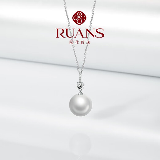 Ruan S 18k gold freshwater pearl pendant pearl necklace simple and versatile gift for women 18k gold-white/white pearl/11.5-12mm