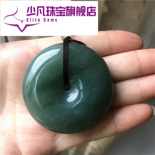 少凡岫玉吊坠花玉水草平安扣挂件毛衣链岫岩玉自戴送人七夕情人节礼物 9197岫玉180料平安扣