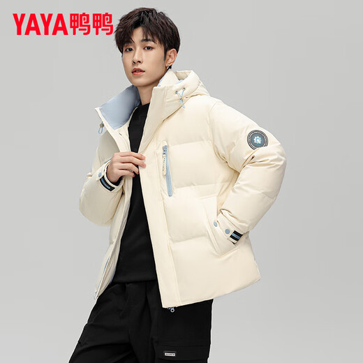 Duck Purple Diamond Series Down Jacket Women's Short 2025 Winter New Loose Casual Hooded Thickened Warm Couple Jacket Off-White M (170)