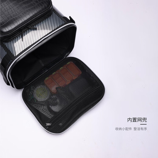 Empty hook enlightenment hard shell chair bag, lightweight three-dimensional fishing chair storage backpack, waterproof and easy to clean fishing gear bag, hard shell fully folding chair bag