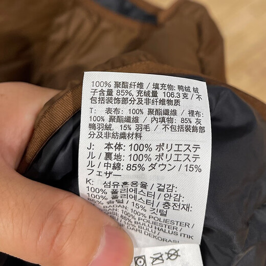 耐克（NIKE） 羽绒马甲男士2024冬季运动服加厚防风外套立领羽绒背心DD681 DV1136-259咖色85%灰鸭绒 L