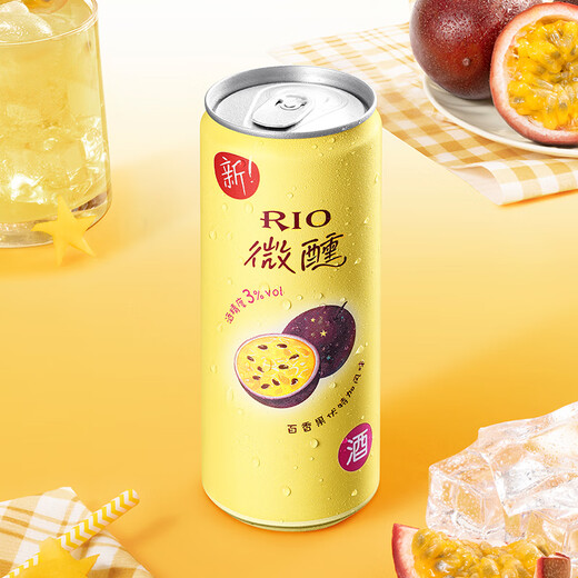 Rio Vorbereinigtes Cocktail-Set für Mädchenwein, leicht berauschte, wunderschön