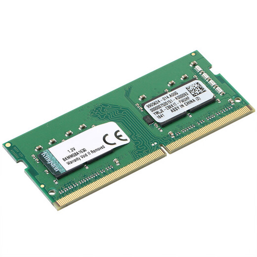 Kingston (Kingston) KVR Storm FURY Impact DDR4 PC4 Hacker God Bar fourth generation notebook all-in-one computer memory upgrade DIY game e-sports dual channel DDR4 2666 notebook memory 16GB 1 single