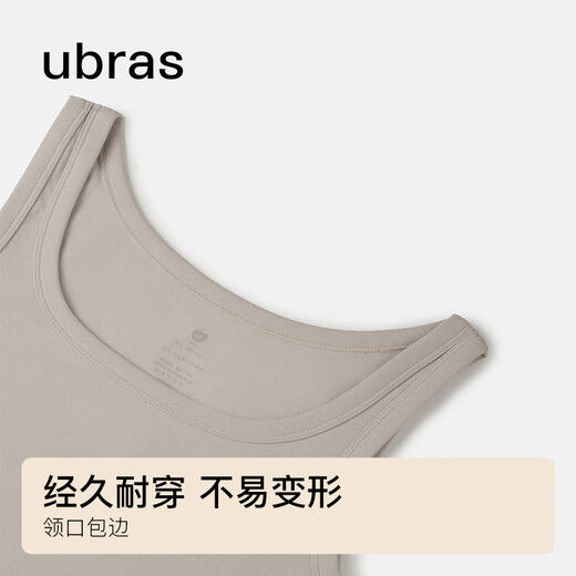 Ubras simple spaghetti straps slim fit vest with suspenders base ribbed high elastic soft breathable inner white M