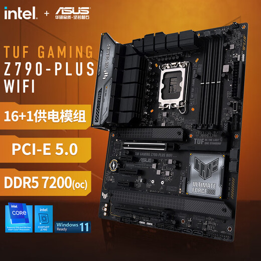 华硕主板搭 Intel i7 13700kf板u套装 14700kf B760/Z790主板CPU套装 华硕TUF Z790-PLUS WIFI Intel盒装 I7 14700KF