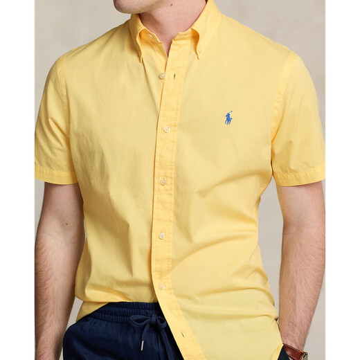 Polo Ralph Lauren Männer klassischer Baumwoll-Twill-Hemd Rl18222 [P] 700-Yellow M
