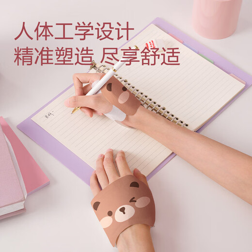 Made in Tokyo, Nuannuan creates a planet, wearable hand warmers, hot compresses, hand-worn hand warmers, self-heating hand warmers