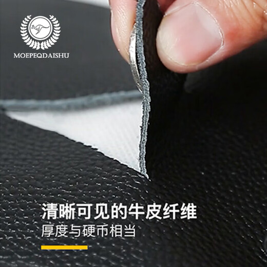 Moepeqdaishu Key Bag Herren-Leder-Schlüssellatze für Frauen mit großer Kapazität mit Multifunktions-Multifunktions-Cowide-Karteiche-Kartenbeutel von Waldkartentasche Black [echtes Leder] + Geschenkkartenbeutel