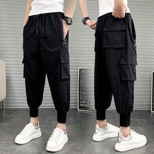 Yingzhen new trendy versatile Harun small feet pants casual pants men's tying feet nine-point pants trendy brand pants men's Korean style work pants Z829-zipper M Recommended 95-110Jin [Jin equals 0.5 kg]