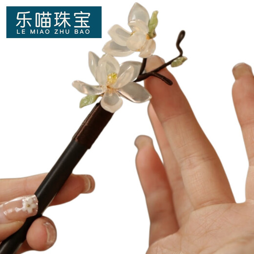 LEMIAO Magnolia Wooden Hairpin Hanfu Ancient Style Accessories Hairpin Women's Back of Head Hairpin Temperament Cheongsam Daily Simple Hairpin White and Green Magnolia A22-301