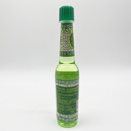 Baozhongbao Snake Gall Floral Water 95ml Mosquito Repellent Fragrance Anti-mosquito Liquid Old Brand Prickly Heat Relieving Itching Floral Water 95ml 10 Bottles 95ml Snake Gall Floral Water