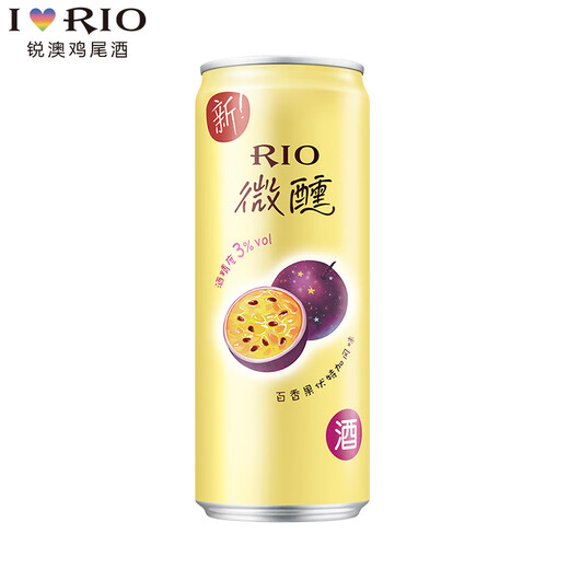 锐澳（RIO）洋酒预调鸡尾酒果酒微醺3度330ml*12罐伏特加限定青梅龙井中秋聚 百香果伏特加风味