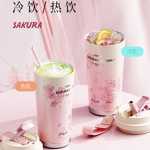 Vanow thermos cup Sakura girls coffee ceramic liner straw cup bestie birthday gift home museum water cup