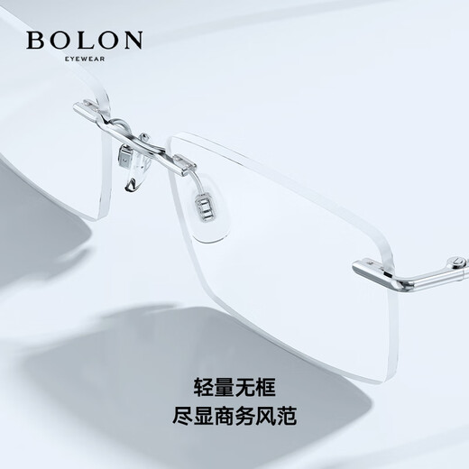 BOLON暴龙眼镜商务无框光学镜β钛近视眼镜框男礼物 BT1591B90