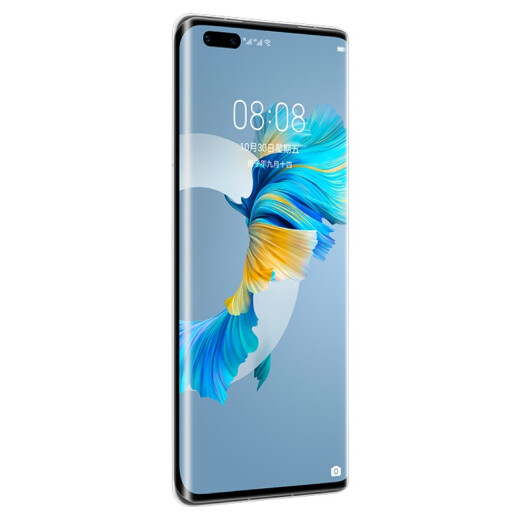 Huawei HUAWEIMate40Pro Kirin 90005G SoC chip super-aware Leica movie imaging 66W wired super fast charging 8GB+256GB glaze white 5G full network package 2 (including charger and data cable)