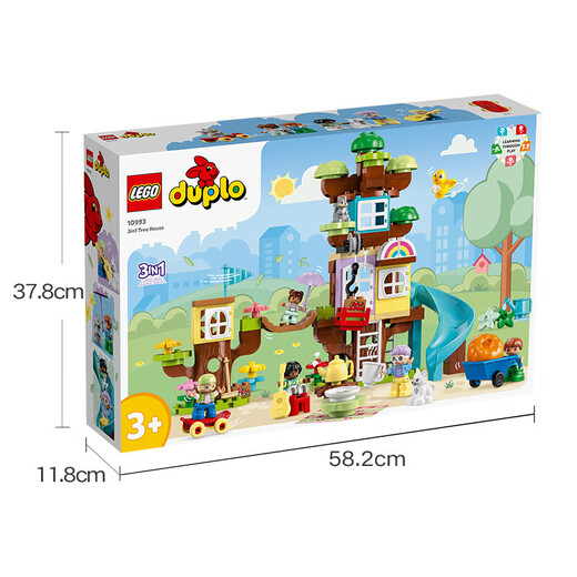 LEGO BLOCK BLOECHESEPLAY DE LA DEBAO 10993 Casa de árbol creativo 3-en-1 Table de cumpleaños de la construcción de partículas grandes Regalo de cumpleaños para el juguete para niños