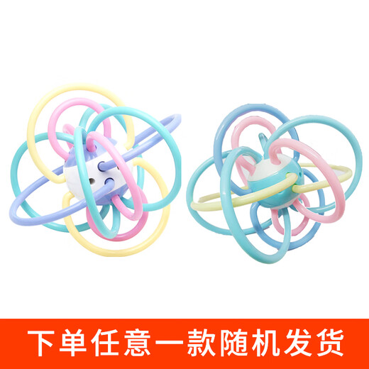 Yoshida Hisamori JTOSEN baby teether, molar artifact, baby bite Manhattan hand ball toy, happy tooth chew silicone, boilable baby giraffe banana teether, sky blue hand ball