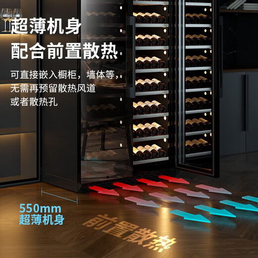 BAIKAILUN double-door thermostatic wine cabinet with double-door door ultra-thin and can be embedded in air-cooled frost-free thermostatic wine cabinet office household tea beverage liquor wine fruit preservation refrigerated display cabinet 1.7 meters dual temperature red wine ice bar style 59 bottles thin section