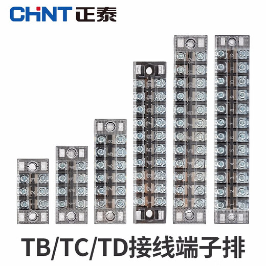 Terminales CHNT Serie TB Termal de cableado combinado Terminal de cableado TB-1506