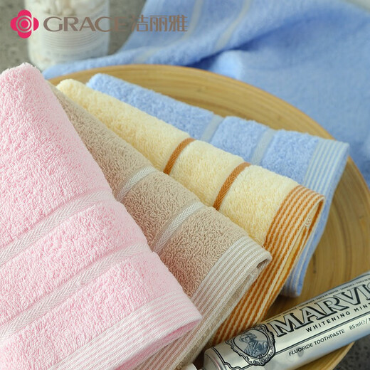 洁丽雅（grace） 洁丽雅新疆棉毛巾纯棉全棉A类洗澡家用洗脸帕成人男女加厚毛巾 7375蓝+7375米