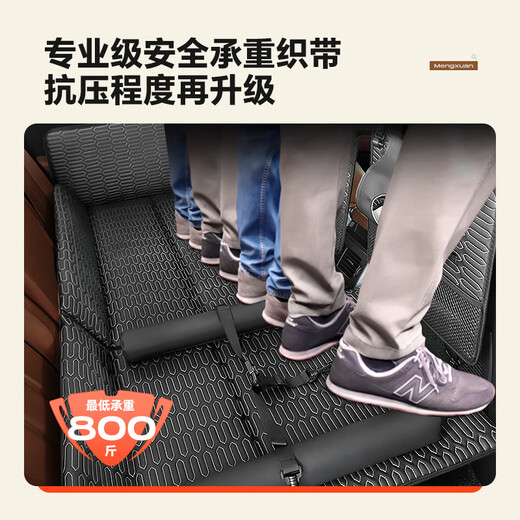 梦选（MENGXUAN）车载床垫非充气后座可折叠睡觉神器车内婴儿车用座椅间隙后排睡垫 【6开两座款-钻石黑】简易收纳 轿车SUV免充气长途自驾野营床垫