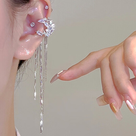 Platinum tassel ear clips, wearable without pierced ear bone clips, super flash moon zircon earrings, high-end Korean style niche design, moon diamond ear clips, 1 pair for left and right ears