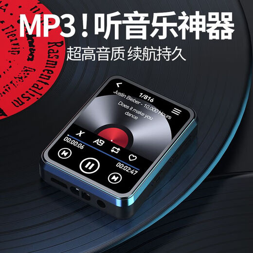 Original applicable Bluetooth mp3mp4 walkman student version high school student special player mp5mp6 novel listening song 2-inch button version 32GB standard