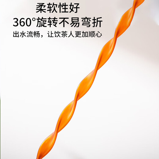 Mengting tea dregs bucket tea tray water dispenser water pipe under the water pipe suction pipe copper head ball + hose 1.5 meters