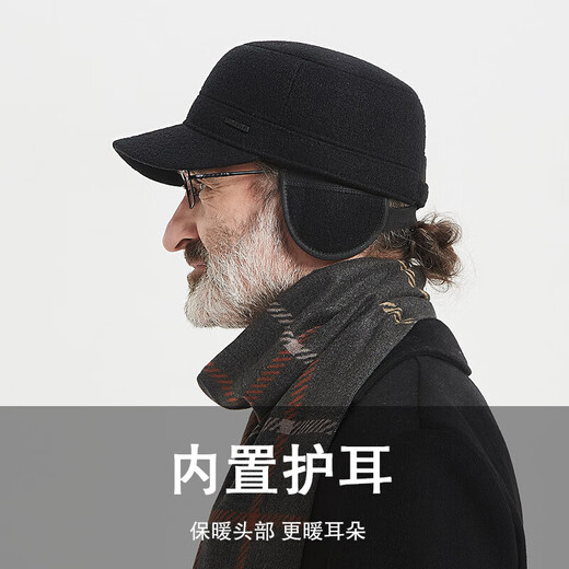 SOMUBAY  老人帽子男冬天加厚平顶帽爸爸帽大头围冬季保暖中老年人鸭舌帽 BQM-2502黑色单帽【礼盒装】 均码(可调节56-60CM)