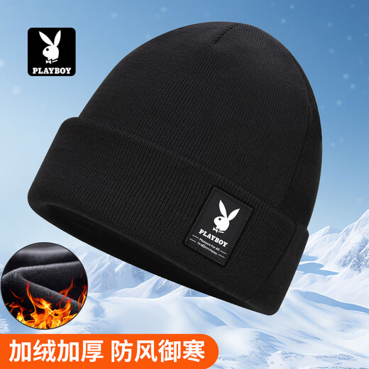 Playboy (PLAYBOY) winter hat men's woolen hat cold-proof outdoor warm plus velvet thickened knitted hat cycling windproof fashionable cotton hat