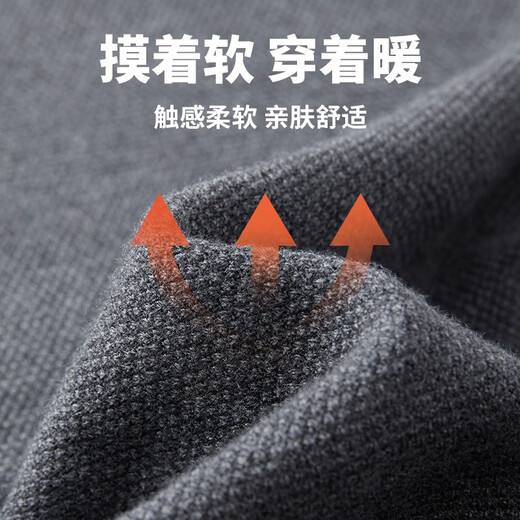 Navigare Italian small sailing ship skin-friendly velvet men's vest autumn and winter machine washable warm sweater sleeveless sweater vest dark gray L /50