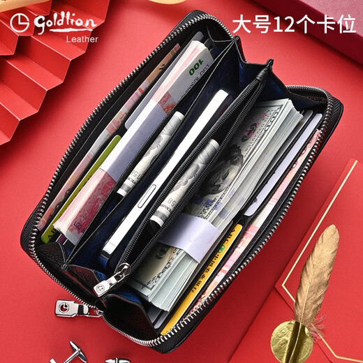 
Goldlion handbag men's clutch genuine leather belt zipper wallet long luxury high-end brand cowhide 2025 latest model large size [official authorized authentic] first layer cowhide