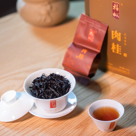 Xingyiyan Tea Cinnamon Tea Gift Box Dahongpao Wuyi Rock Rock Tea Pure Material Fruit Fragrance Oolong Tea Gift Gift Alders Hommage Pure Material Cinnamon [Cinnamon Fragrance]