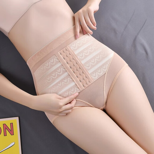 浪莎收腹内裤女提臀裤收小肚子强力收腹塑身裤高腰产后塑形薄款收腹裤