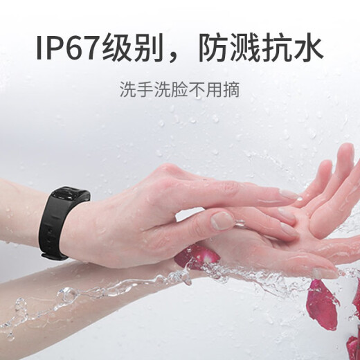 正港智能手环男学生运动防水触屏多功能来电提醒闹钟学生儿童电子表女 693钢琴黑