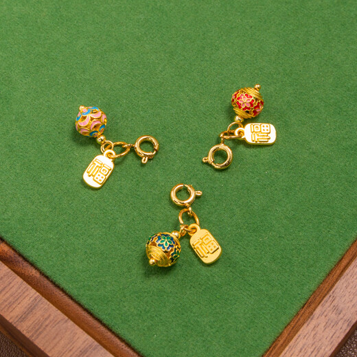 Fat Donglai same style 18k gold small drop new Chinese style pendant buckle pendant accessories diy burnt blue beads detachable hand A# six-character motto pendant 1