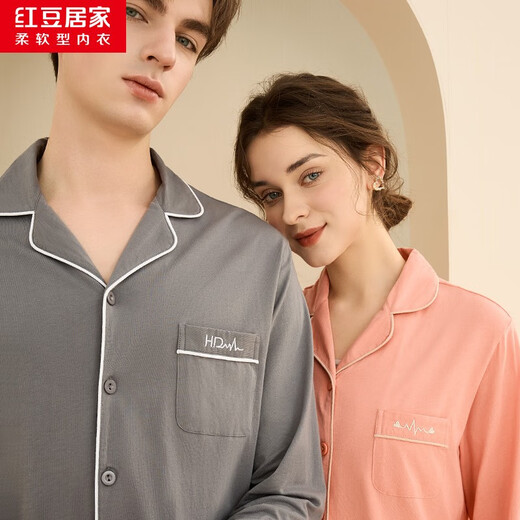 Hongdou Pajamas Pajamas de manga larga de manga larga Spring de algodón de algodón transpirable Cardigan Pajamas Ropa para el hogar