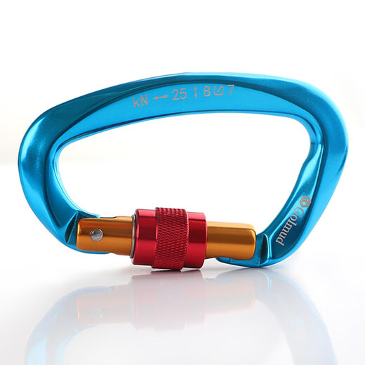 Gorm climbing equipment main lock aluminum alloy lock safety hook Meilong lock load-bearing carabiner D-shaped lock GM976 blue