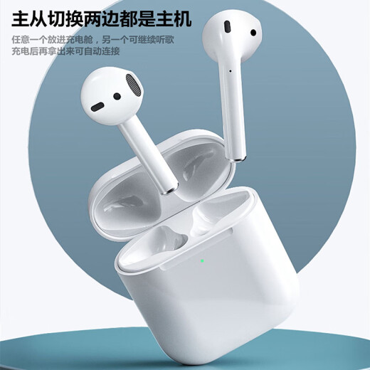 Yuan (YUAN) Bluetooth headset is truly wireless semi-in-ear binaural sports running game suitable for Apple vivo Android oppo Xiaomi mobile phone universal