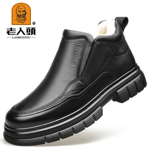 老人头棉鞋男冬季新款真皮加绒保暖雪地靴男士中老年爸爸皮靴子马丁靴男 黑色 40