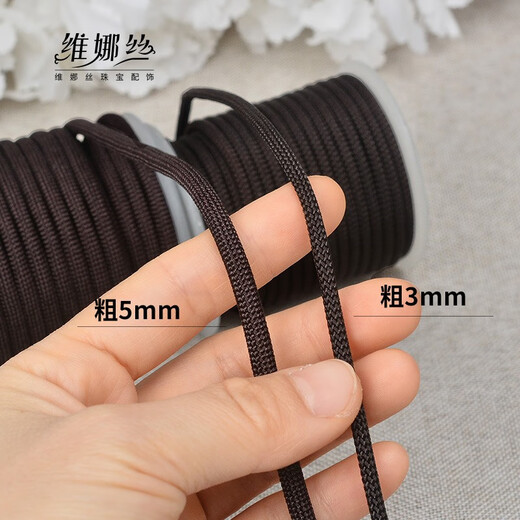Venus silk 3mm Mambo rope 5mm hand-woven necklace rope jade pendant lanyard men and women hanging neck Hetian jade pendant rope 3mm Mambo rope dark brown