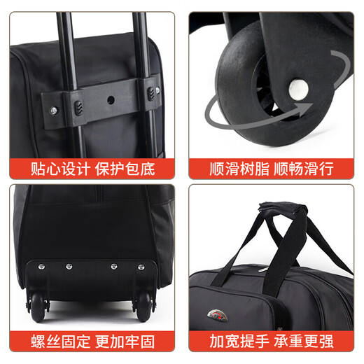 Bahainiao großer Kapazität Trolley Bag Student Gepäckbeutel Trolley Handtasche mit Rad -Reisetasche Klappbare Trolley Box
