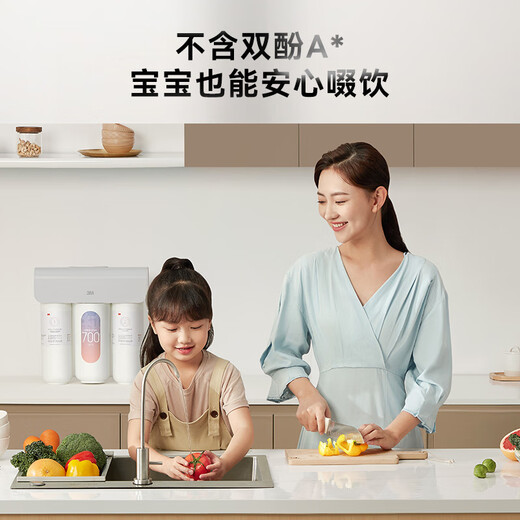 3M套装净水器管线机家用直饮RO反渗透厨下S725/S620大通量3年长效RO膜家用纯水机净饮机 HFRO-S725机器